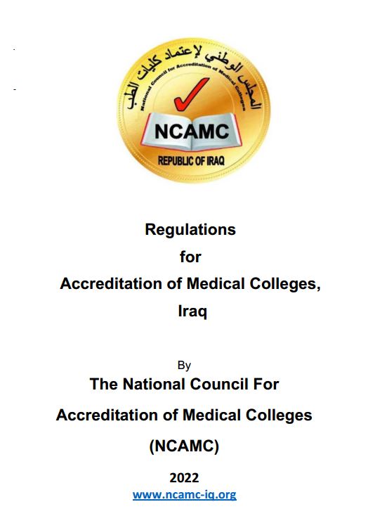 Regulation 